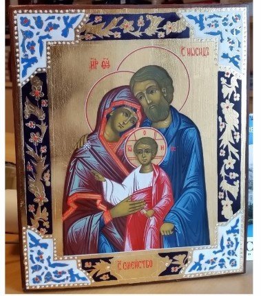 SACRA FAMIGLIA CON CORNICE INTARSIATA - ICONA RUSSA