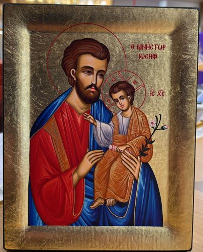 SAN GIUSEPPE 15x19 cm