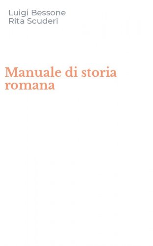 Manuale di storia romana