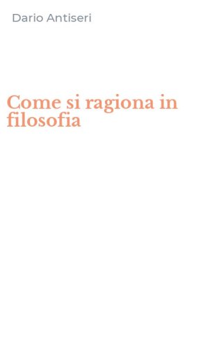 Come si ragiona in filosofia