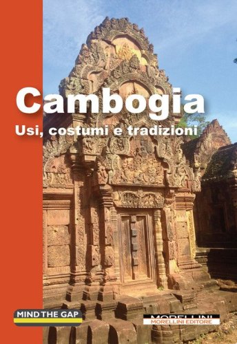 Cambogia
