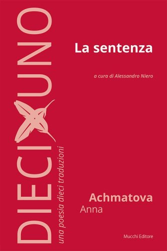 La sentenza