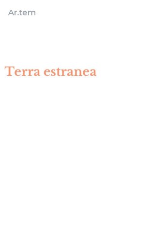 Terra estranea