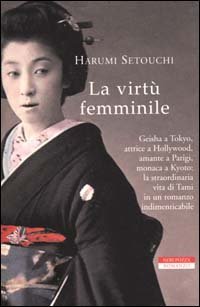 La virt&ugrave; femminile