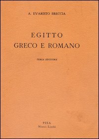 Egitto greco e romano
