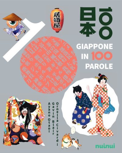 Giappone in 100 parole