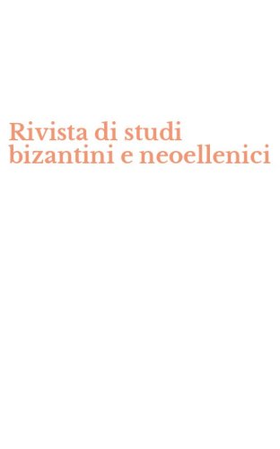 Rivista di studi bizantini e neoellenici