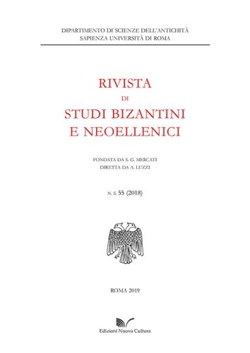 Rivista di studi bizantini e neoellenici