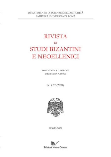 Rivista di studi bizantini e neoellenici