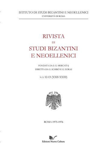 Rivista di studi bizantini e neoellenici