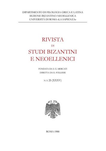Rivista di studi bizantini e neoellenici