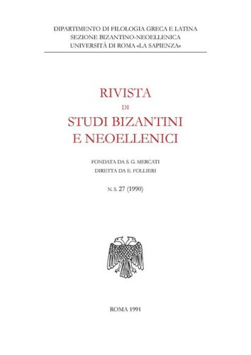Rivista di studi bizantini e neoellenici