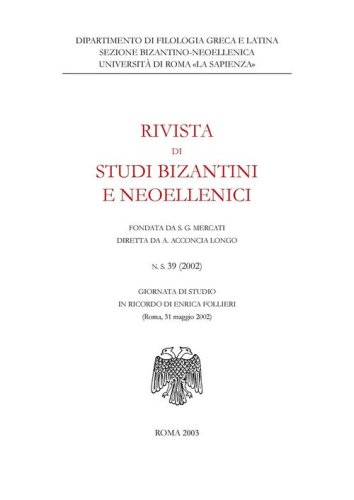 Rivista di studi bizantini e neoellenici