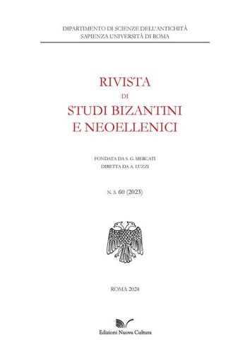 Rivista di studi bizantini e neoellenici