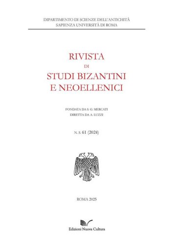 Rivista di studi bizantini e neoellenici