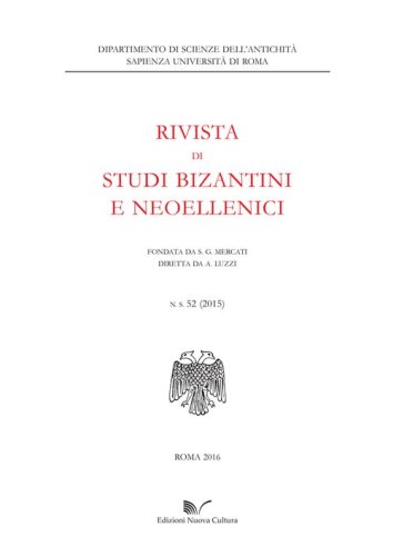 Rivista di studi bizantini e neoellenici