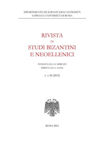 Rivista di studi bizantini e neoellenici. Ediz. anastatica
