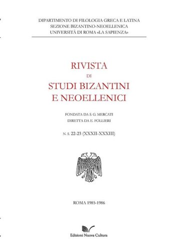 Rivista di studi bizantini e neoellenici. Ediz. anastatica