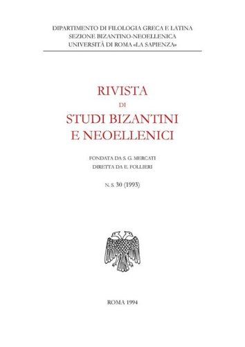 Rivista di studi bizantini e neoellenici. Ediz. anastatica