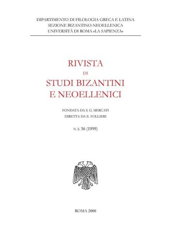 Rivista di studi bizantini e neoellenici. Ediz. anastatica