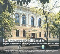 Luciano Chinese