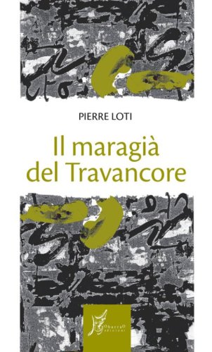 Il maragi&agrave; del Travancore