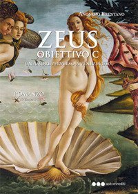 Zeus. Obiettivo C. Un amore perverso a Venezia 1750
