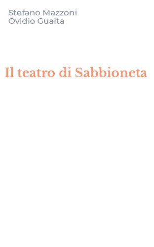 Il teatro di Sabbioneta