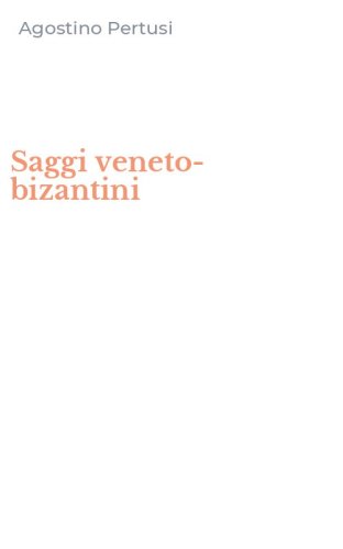 Saggi veneto-bizantini