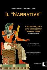 Il &laquo;Narrative&raquo;
