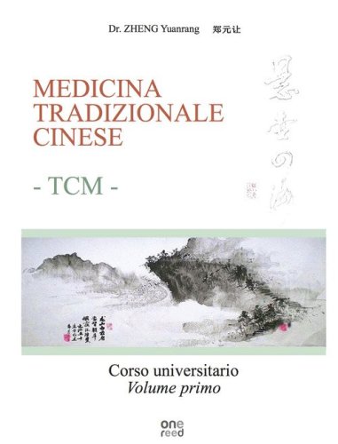 Medicina tradizionale cinese TCM. Corso universitario