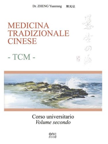Medicina tradizionale cinese TCM. Corso universitario