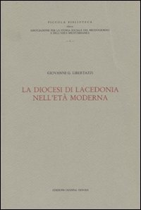 La diocesi di Lacedonia nell'et&agrave; moderna