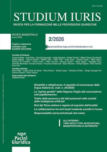 Studium iuris. Rivista per la formazione delle professioni giuridiche