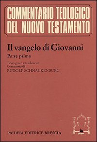 Il Vangelo di Giovanni