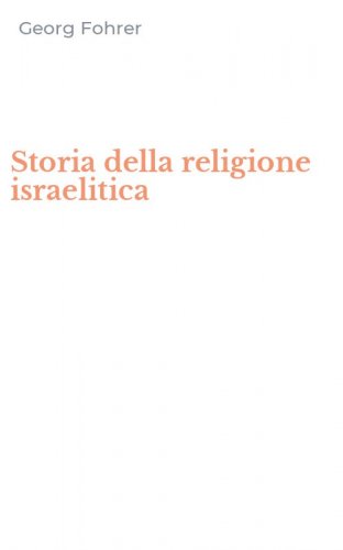 Storia della religione israelitica