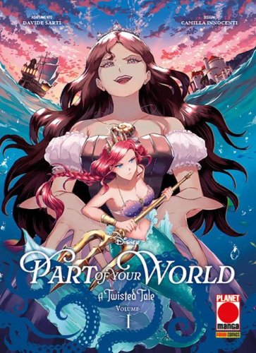 A twisted tale: part of your world