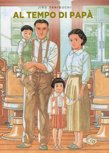 Al tempo di pap&agrave;