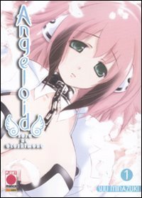 Angeloid. Sora no Otoshimono