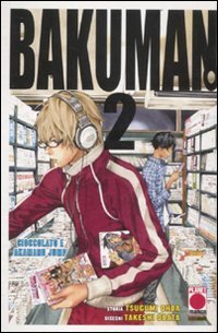 Bakuman