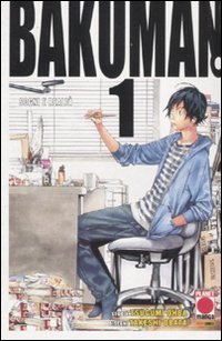 Bakuman