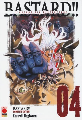 Bastard!! L'oscuro dio distruttore. Complete edition