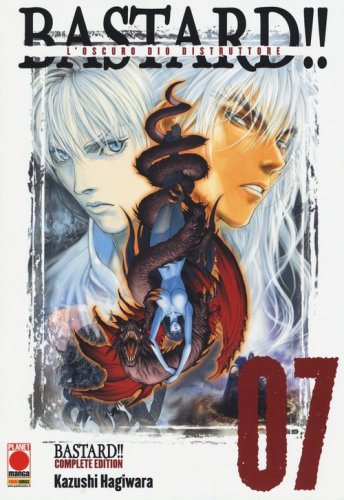 Bastard!! L'oscuro dio distruttore. Complete edition
