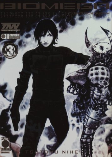 Biomega. Ultimate deluxe collection
