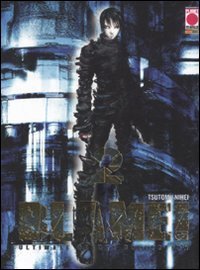 Blame! Ultimate deluxe collection