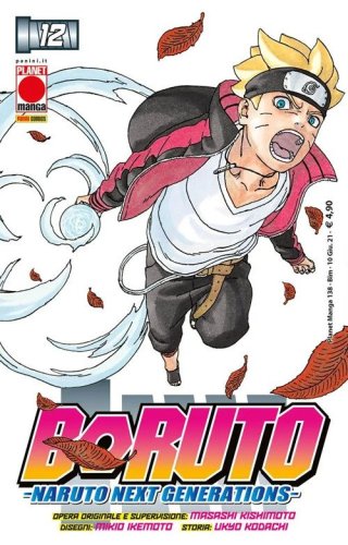 Boruto. Naruto next generations