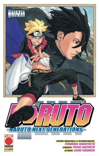 Boruto. Naruto next generations