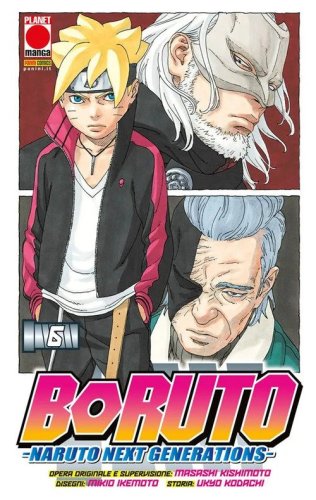 Boruto. Naruto next generations