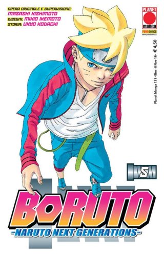 Boruto. Naruto next generations