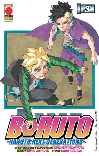 Boruto. Naruto next generations